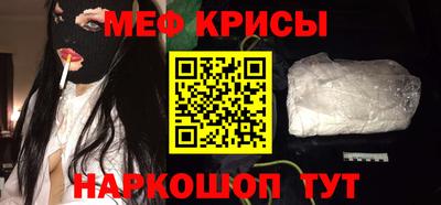 эйфоретик Пыть-Ях