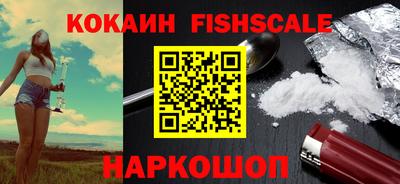 эйфоретик Пыть-Ях