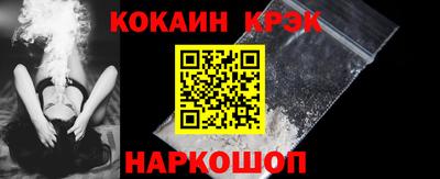 мефедрон Пушкино
