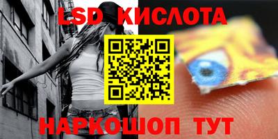 эйфоретик Пыть-Ях