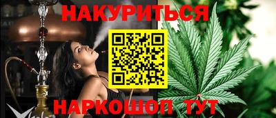 эйфоретик Пыть-Ях