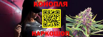 эйфоретик Пыть-Ях