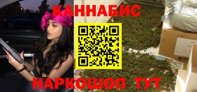 эйфоретик Пыть-Ях