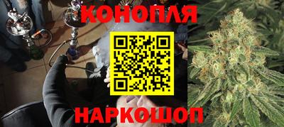 мефедрон Пушкино
