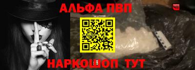 эйфоретик Пыть-Ях