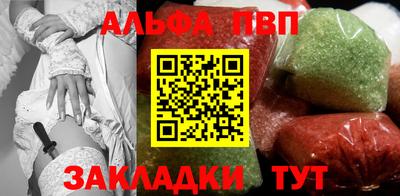 эйфоретик Пыть-Ях