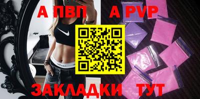 мефедрон Пушкино