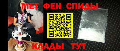 эйфоретик Пыть-Ях