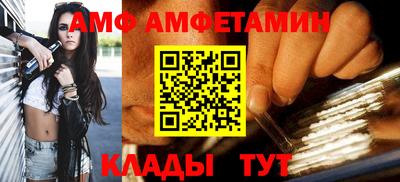 мефедрон Пушкино