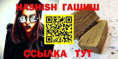 МДПВ Рыбинск