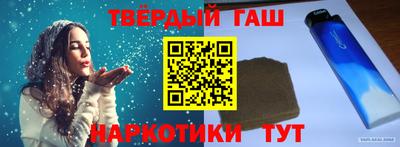 эйфоретик Пыть-Ях