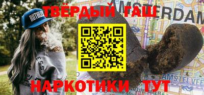 эйфоретик Пыть-Ях