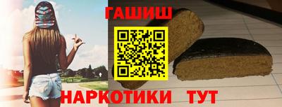 эйфоретик Пыть-Ях