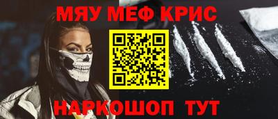 МДПВ Рыбинск